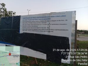 PRAÇA SANTO ANTÔNIO – foto 1